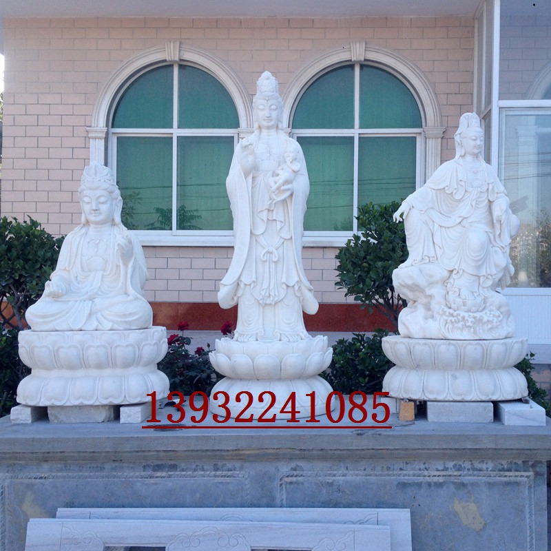 汉白玉雕刻厂制作西方三圣雕塑