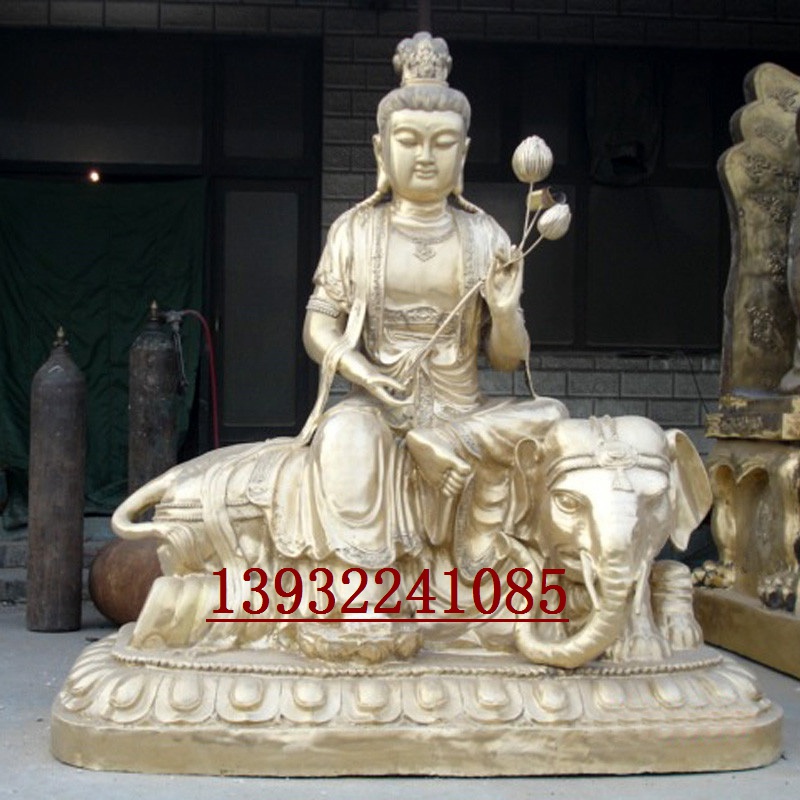 金属铸铜普贤菩萨大型雕塑图片