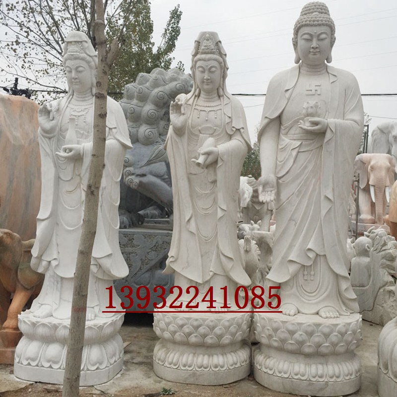 大型石雕西方三圣佛雕塑制作